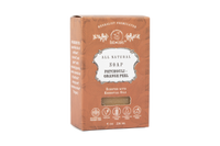 Organic Vegan "Patchouli + Orange" Bar Soap