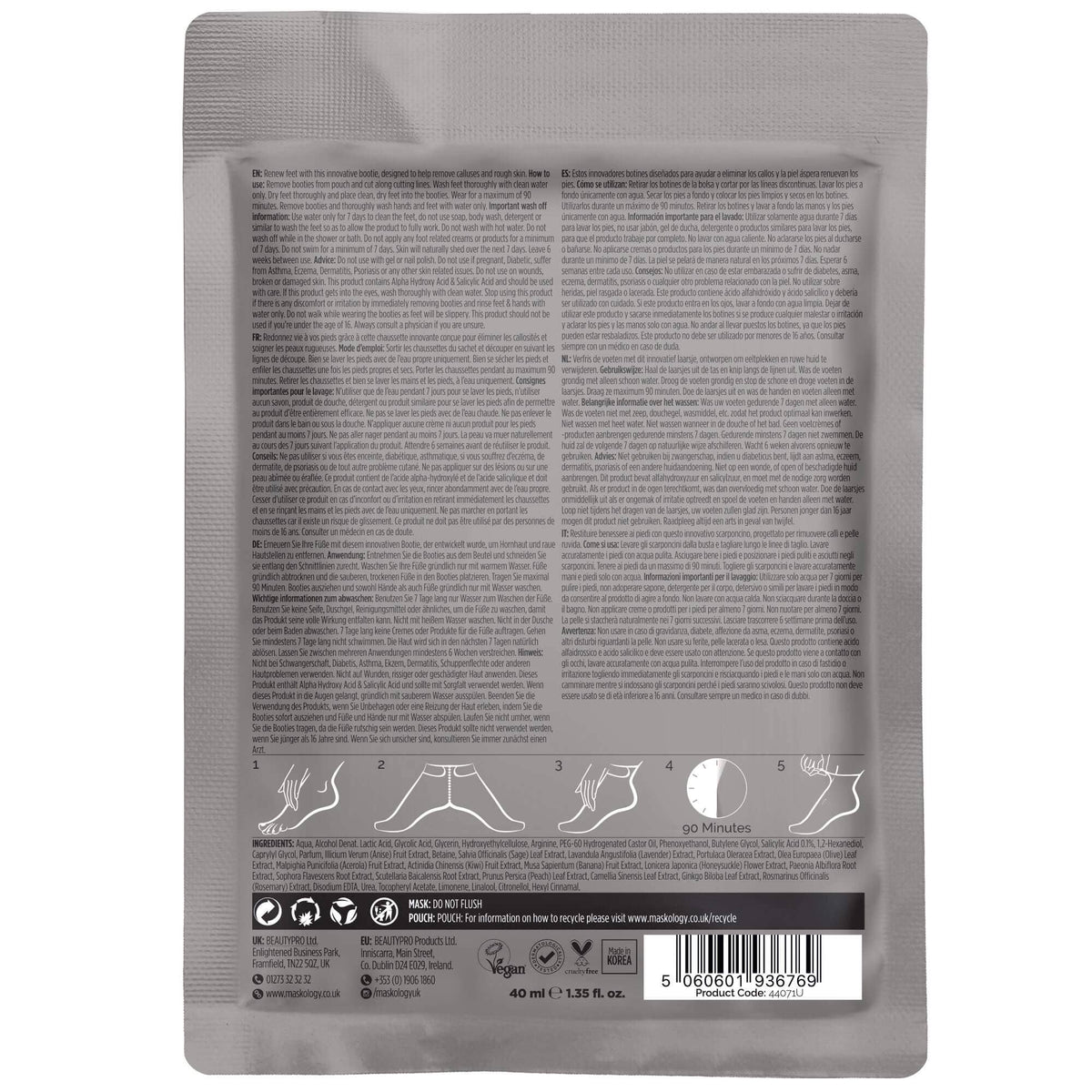 +maskology FOOT PEEL Professional Foot Treatment